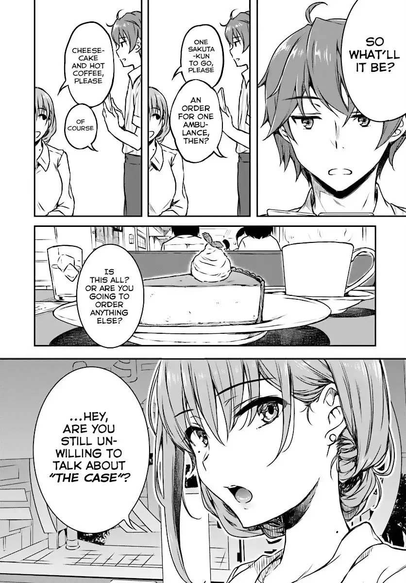 Seishun Buta Yarou wa Bunny Girl Senpai no Yume o Minai Chapter 7 7